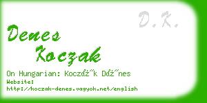 denes koczak business card